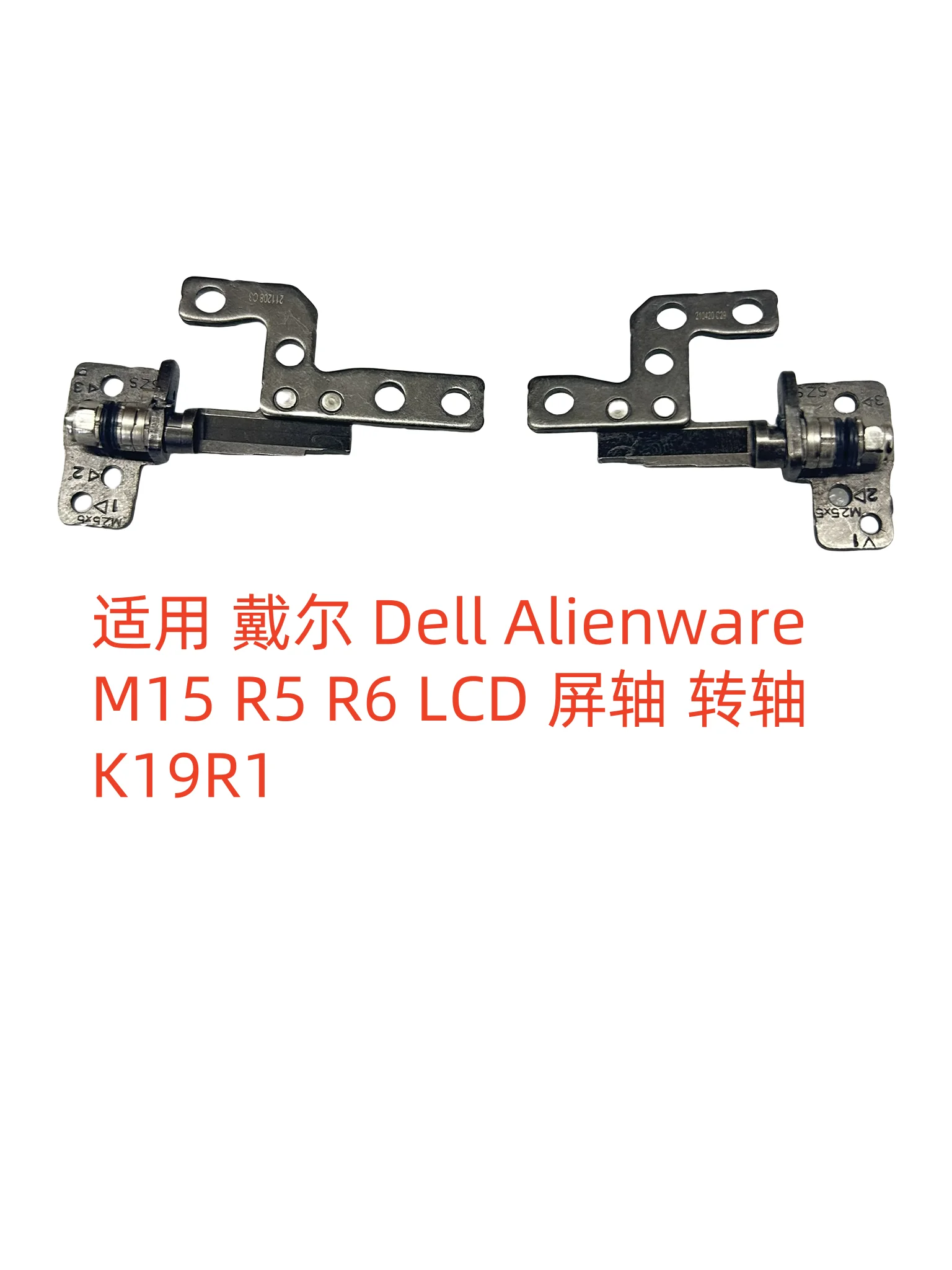 For Dell Dell Alienware M15 R5 R6 LCD Screen Axis K19R1