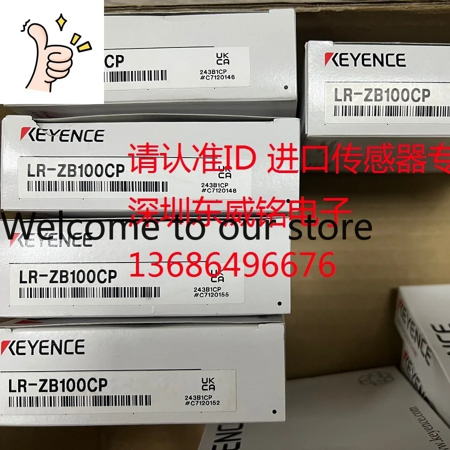

Датчики KEYENCE 2025 LR-ZB100P, LR-ZB250AP, LR-ZB100CP, LR-ZB250CP