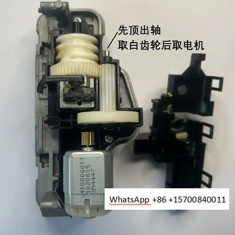 Directional lock motor, string lock motor, high quality, high quality