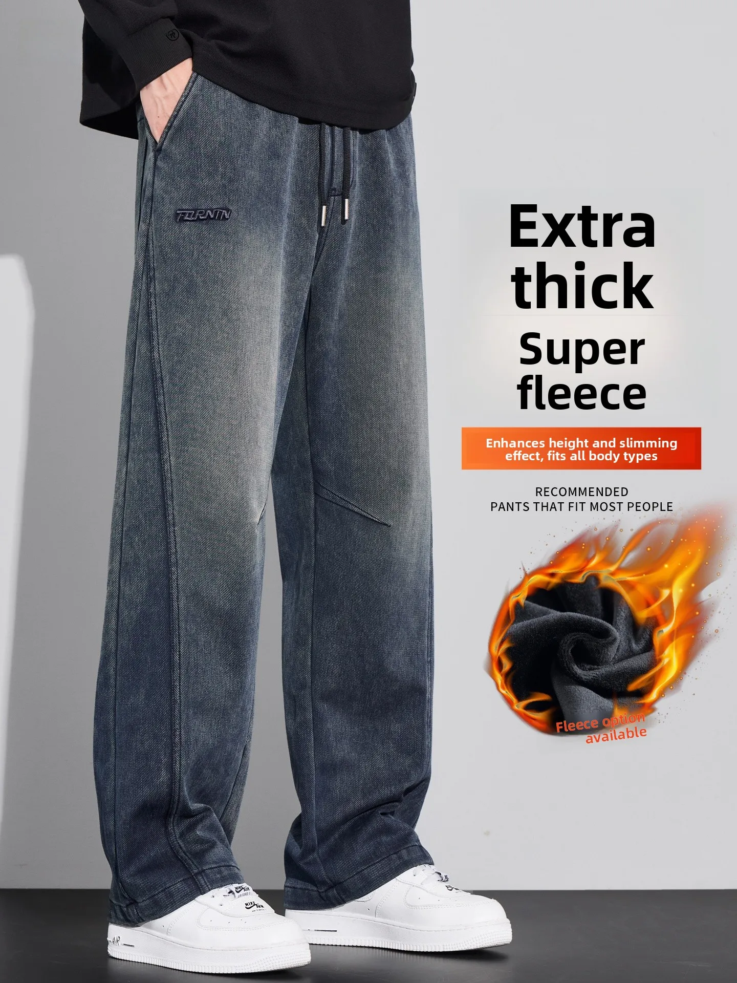 

Мужские утепленные джинсы свободного прямого кроя с флисовой подкладкой в американском стиле для осени и зимы. Новинка.