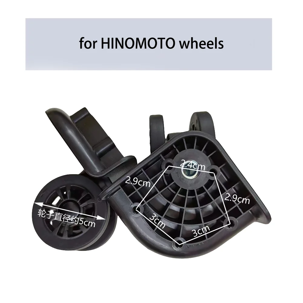 for HINOMOTO universal wheel pull rod box repair accessories Suitcase travel box pulley replacement casters wear resistant