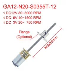 GA12 N20 M3 * 55mm DC 12V Thread Compatible 6V 3V Mini Micro Metal Gear 80 3000 RPM with Stainless Steel Long Shaft and Flange