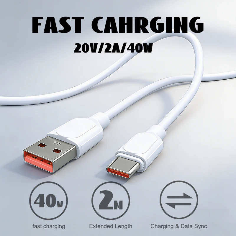 200CM Super Long Fast Charging Data Cable, Supports Data Transfer, Compatible with Huawei, OnePlus, Xiaomi, Samsung