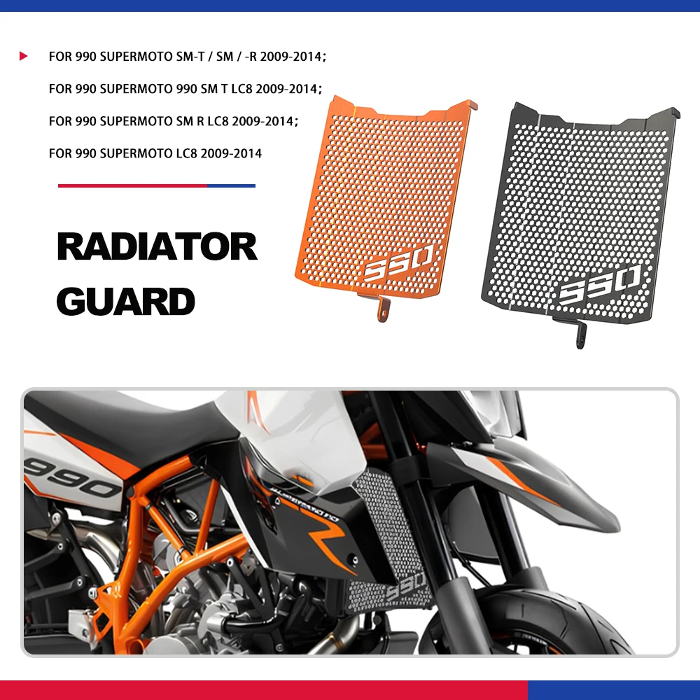 

Для 990 Supermoto SM R LC8 2009-2014 Защитная крышка радиатора мотоцикла 2009 2010 2011 2012 2013 2014 Supermoto LC8