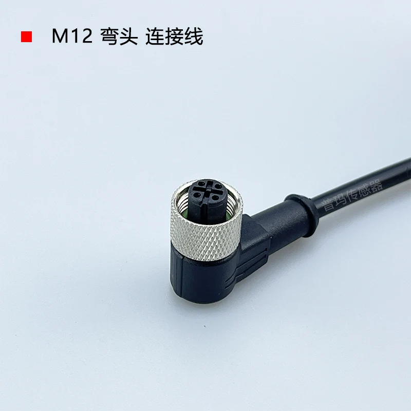 

M8/M12 connection wire, 3m/5m wire length, proximity switch connection wire