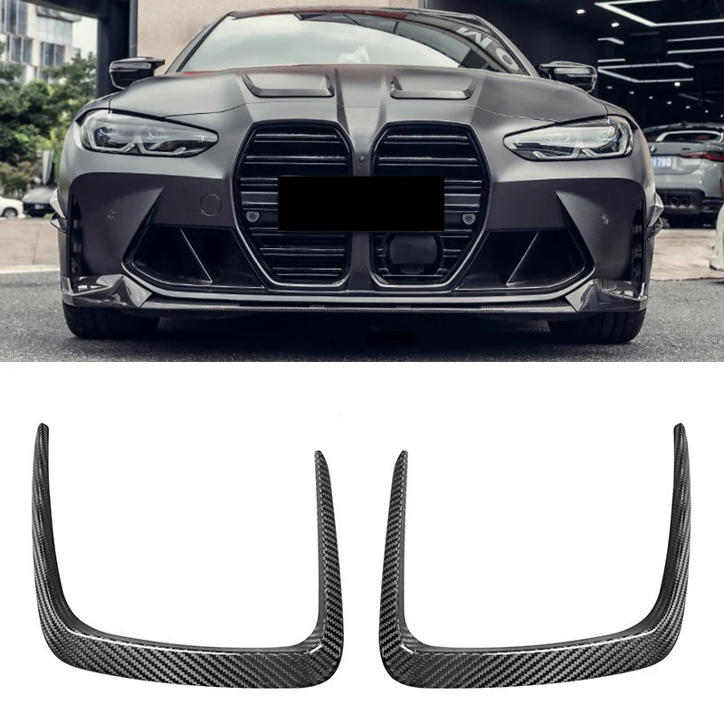 Car Carbon Fiber Ho… - image