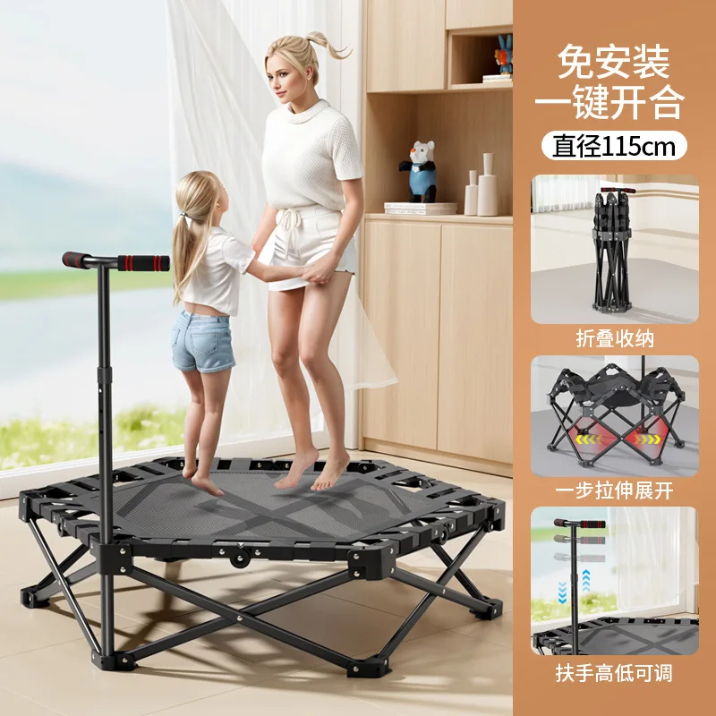 Trampoline Children's indoor jumping bed Small bouncing bed Household fitness Full folding trampoline