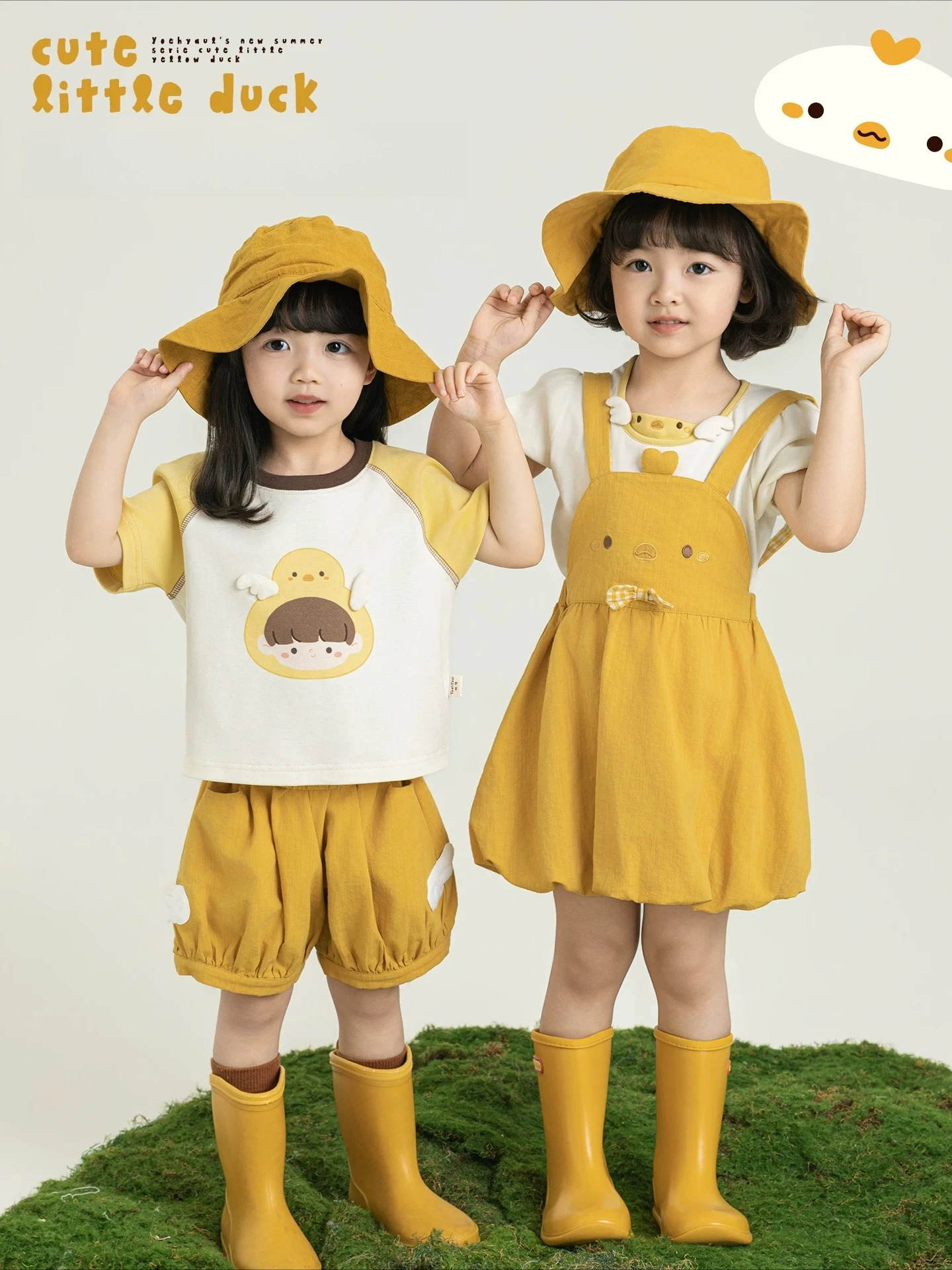 

Toddler Girl Summer Casual Clothes Set Cartoon Yellow Duck Short Sleeve Shirt Shorts Bud Strap Skirt Light Sun Protection Jacket