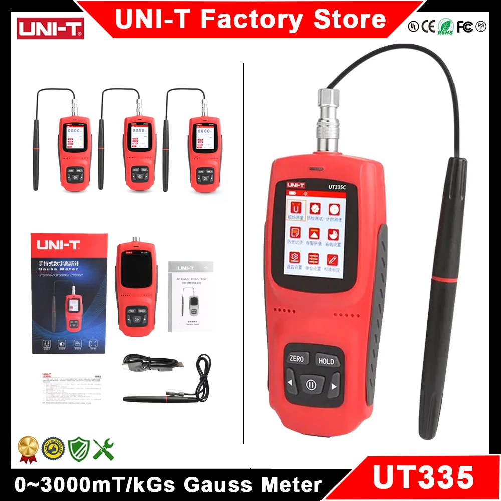 UNI-T UT335 غاوس متر الكشف المغناطيسي 0 ~ 3000mT/kGs سطح القوة المغناطيسية مقياس غاوس مع معايرة تخزين البيانات