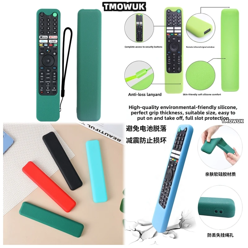 

For SONY RMF MG3 TX520U TV Remote Control Silicone Protective Cover Case Shockproof Anti-drop Anti-scratch