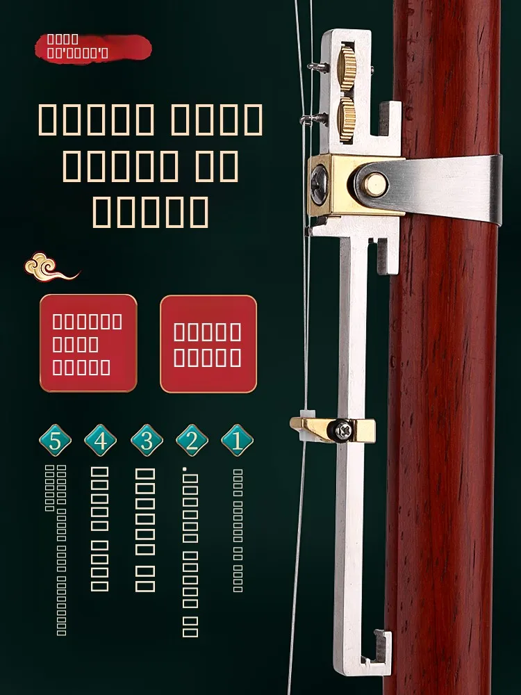 nuovo-accordatore-micro-in-metallo-regolabile-per-fisarmonica-professionale-accessori-speciali-per-strumenti-a-corda