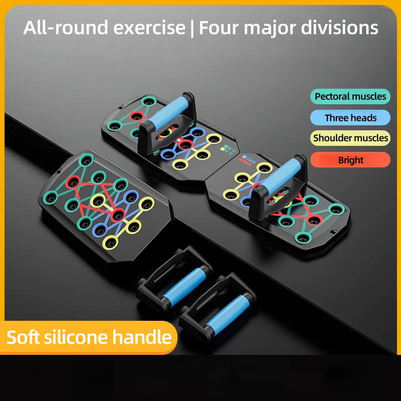 Portable Multi-Function Push Up Board for Full Body Workout Fitness Muscle Training Equipment Foldable Home Exercise Stretching