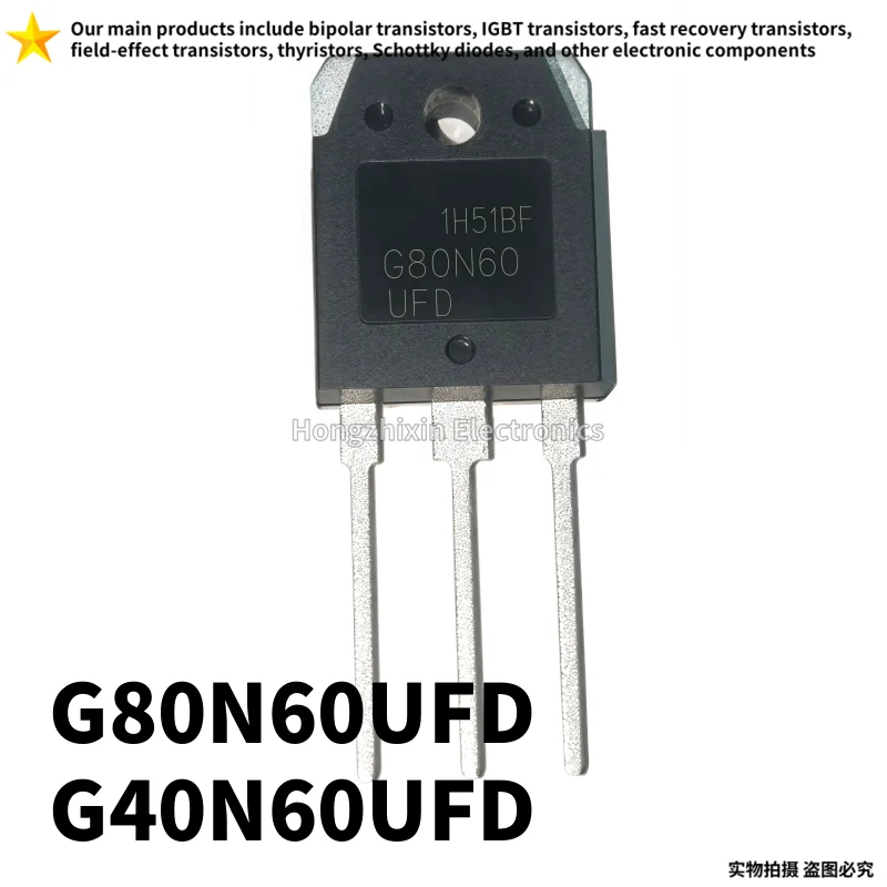 10PCS NEW G80N60UFD G40N60UFD TO-3P 80N60 40N60 IGBT field-effect transistor