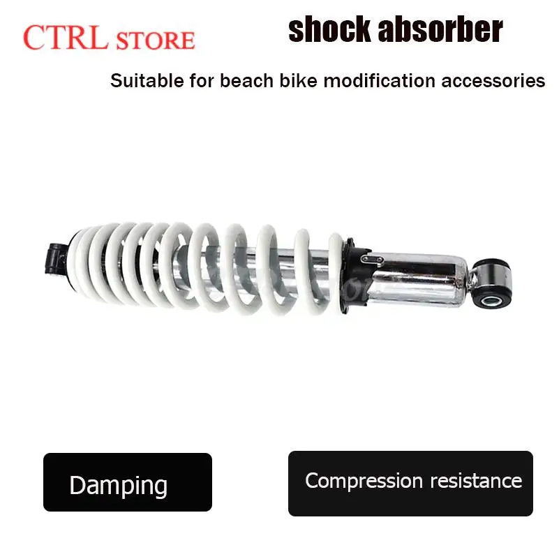 

Эффективный задний амортизатор 370 мм для пляжных велосипедов и картингов с превосходным амортизацией и сжатием