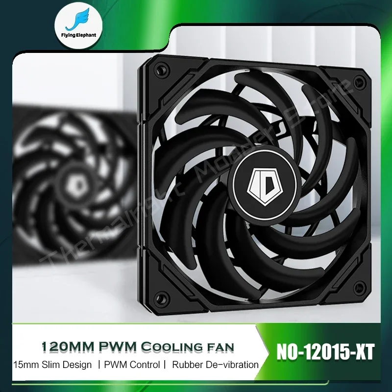 PC Case White 12cm Fan 12015 15mm Cooling Slim Fan 5V ARGB PWM Silent Computer Case Cooler Ventilador 2000RPM