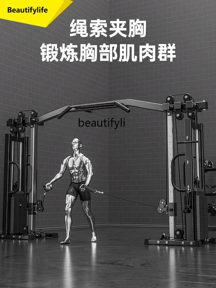 A49 Household multifunctional equipment Commercial unilateral comprehensive training equipment Pull-up