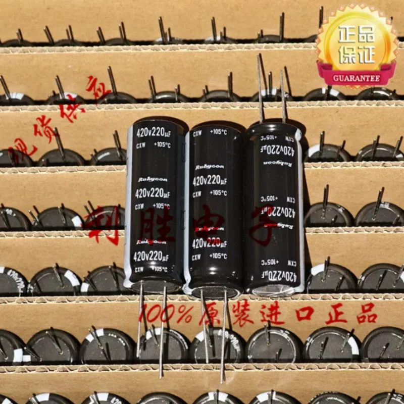 

5PCS-30PCS Japanese Ruby RUBYCON Capacitor 420V220UF 18 * 50 CXW High Frequency Low Resistance Replacement 400V