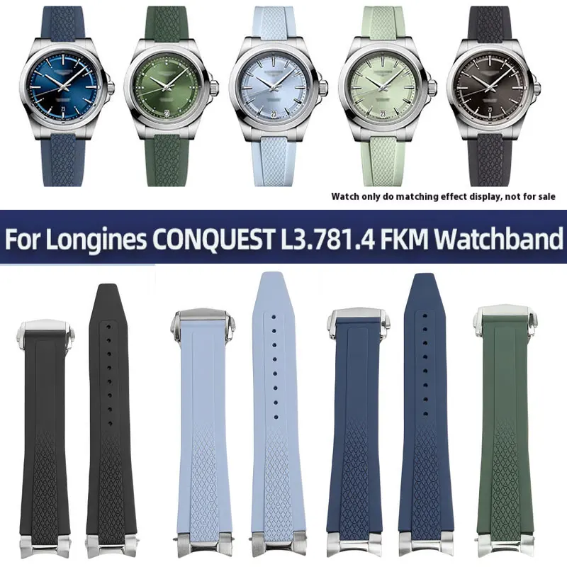 For Longines CONQUEST Series L3.781.4 FKM Watch Strap Modified Arc Mouth Sports Fluororubber Watchband 21mm Waterproof Soft Band