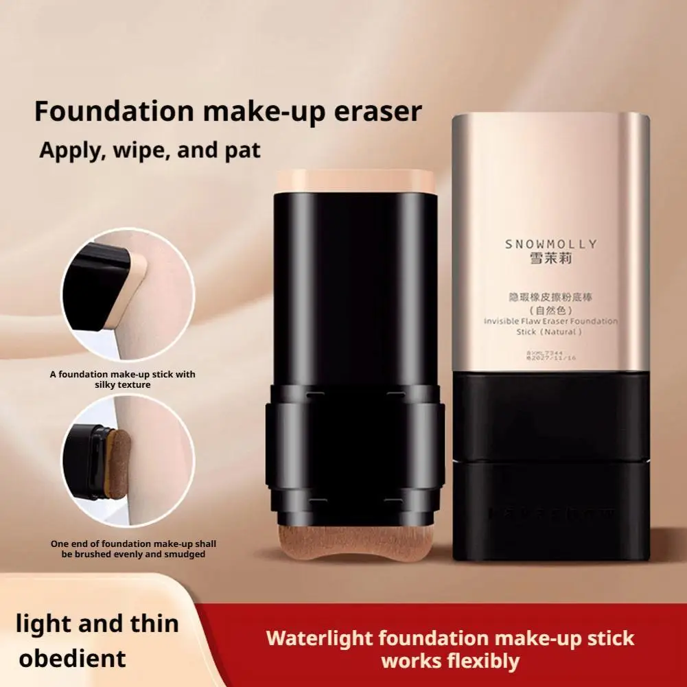 1 قطعة عصا كريم أساس ممحاة خفيفة رطبة مع فرشاة كريم خافي عيوب يدوم طويلاً لمستحضرات تجميل الوجه