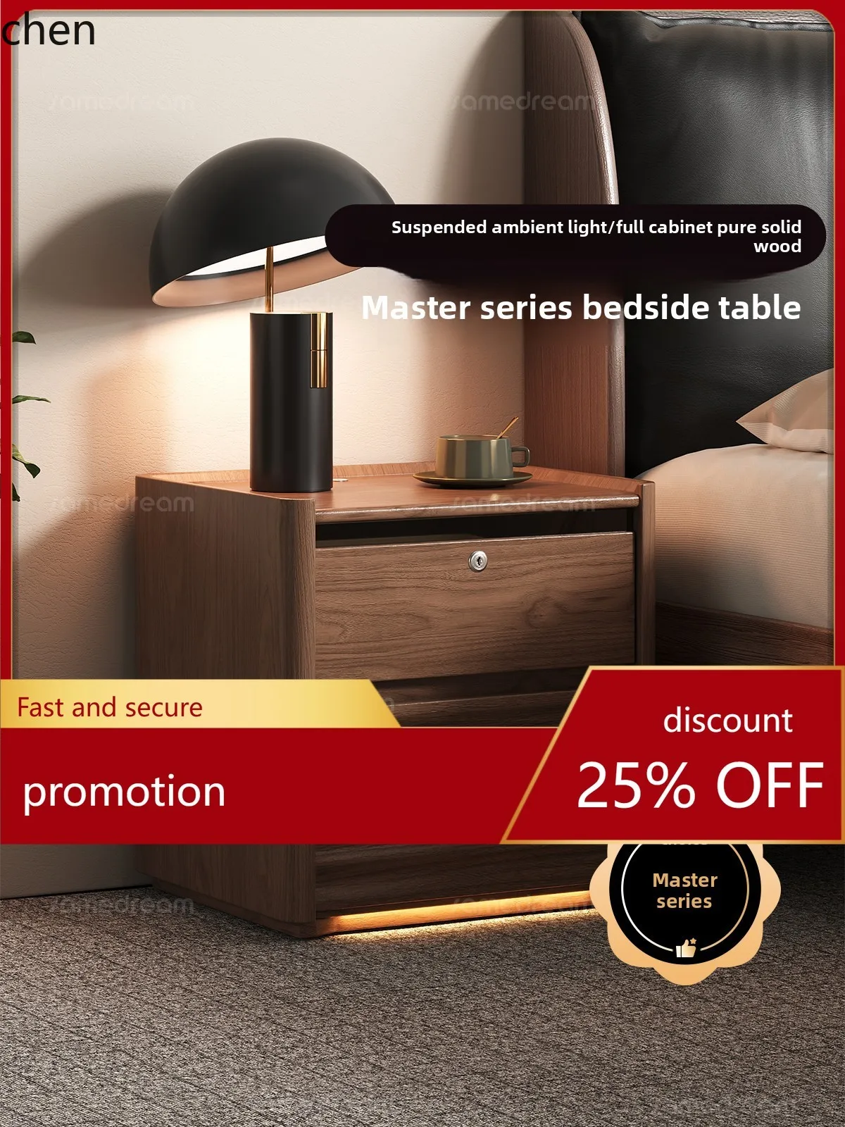HT Bedside Table Solid Wood with Lock Home Bedroom High-end Small Bedside Cabinet