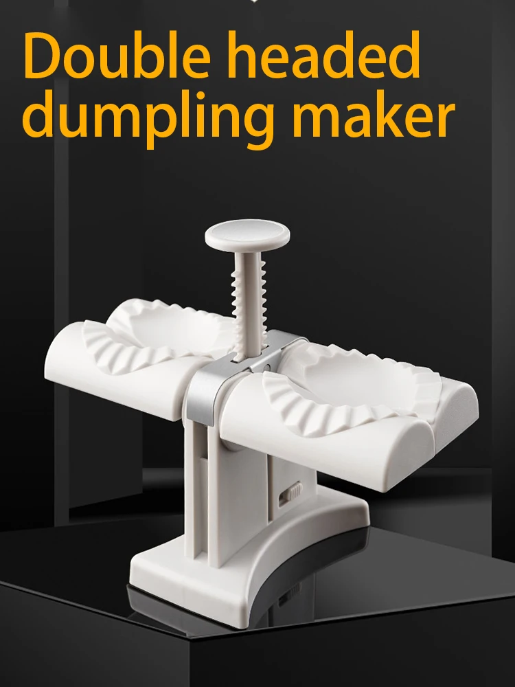 Double headed automatic dumpling maker household mold lazy person double headed dumpling maker