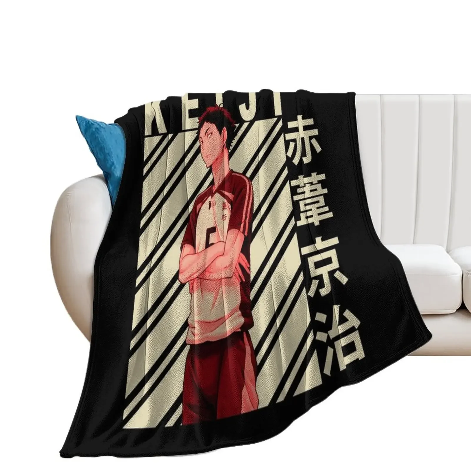 Akaashi Keiji - Vintage Art Throw Blanket christmas decoration manga Blankets