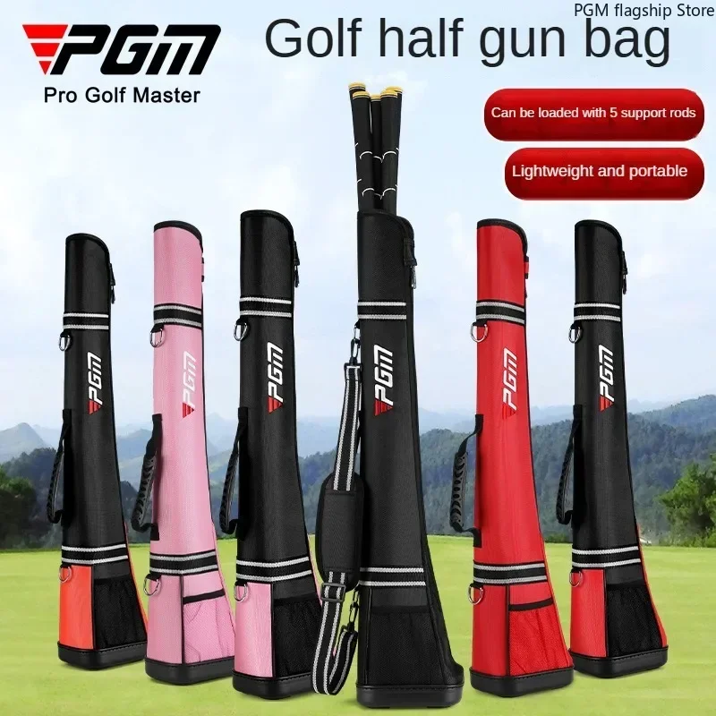 PGM Nylon Golf Half Golf Bag Nylon Portable Lightweight Club Gun Bag Can Hold 5 Clubs QIAB010