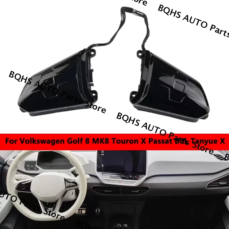 

Passat B8L Tanyue X Многофункциональная кнопка ЖК-дисплея 1EA959442E 1EA 959 442 E для Volkswagen Golf 8 MK8 Touron X