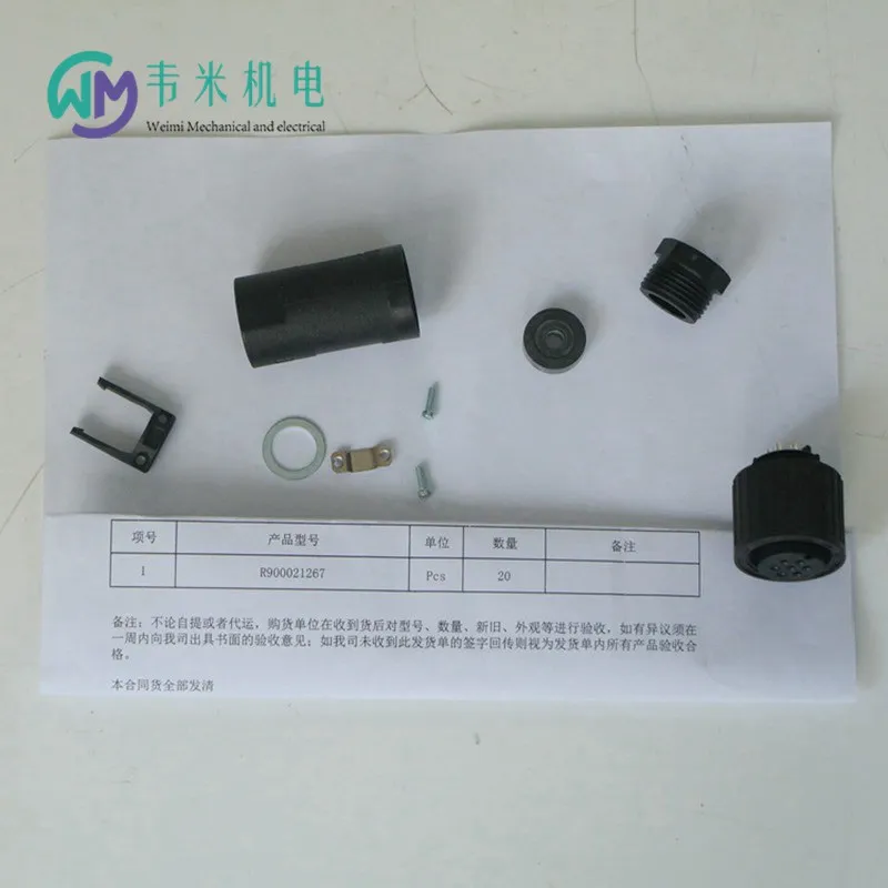 VR2-I1/32 Plug-In One-Way Valve for Industrial Hydraulic Systems Fluid Backflow Prevention & Pressure Stabilization