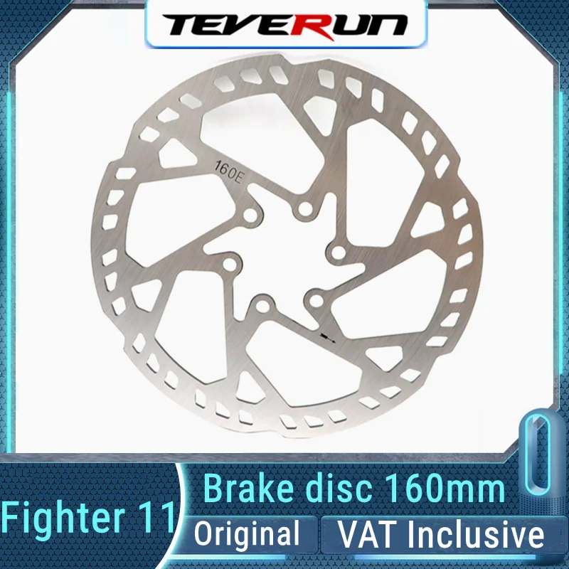 Original 160mm Brake Disc For Teverun Fighter 11/11+ Fightersuperme Blade GT/GT+ II Electric Scooter Stainless Steels Brake Disc