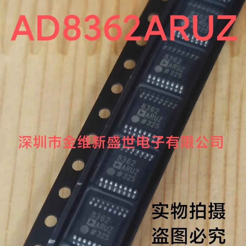 

1PCS AD8362ARUZ AD8362ARU AD8362 Brand new genuine product：TSSOP-16