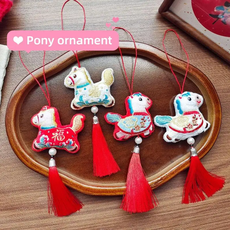 

Kawaii Pony Tassel Keychain, Plush Backpack Charm with Cartoon Design, Cute Ornament for Bags, Luggage & Accessories