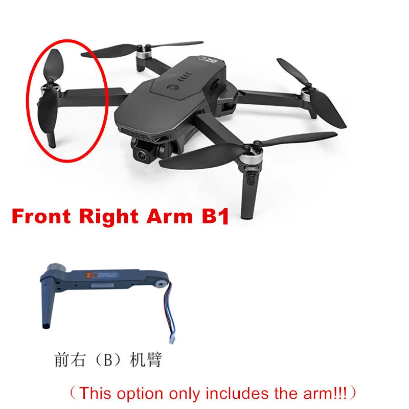 Оригинальные новые детали рычага радиоуправляемого дрона L300 Запасные части для радиоуправляемого дрона Запасные части для бесщеточного рычага двигателя для переднего и заднего рычага дрона L300