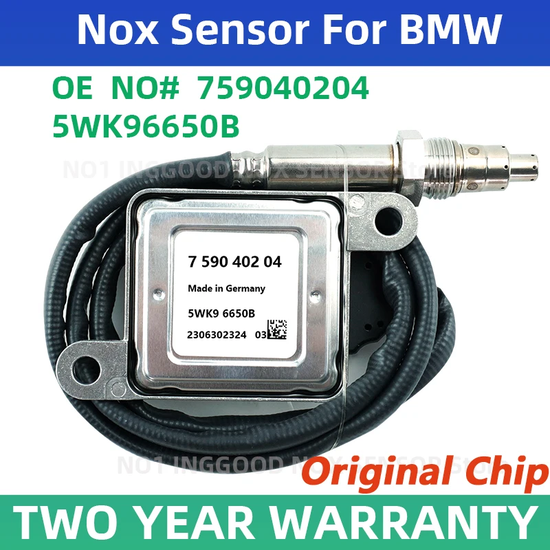 

5WK96650 11787590402 759040202 5WK96650B для BMW 5er Touring F10 F11 F18 523i 528i 530i N53 STG 2009-2013 ﻿