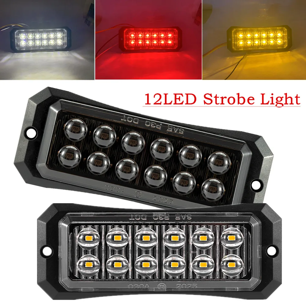 NEW Yellow/White/Blue/Red 12LED Car Emergency Beacon Warning Hazard Flash Strobe Lights for Car Truck Stroboscopes Lights