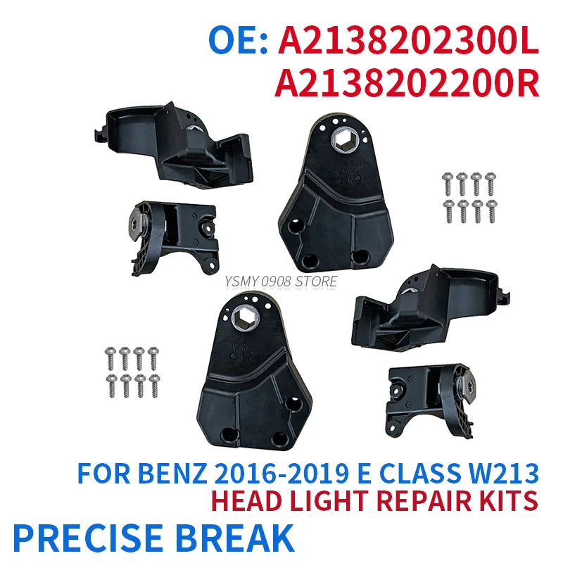 

OEM 2138202300 2138202200 Car Headlight Repair Kit Head Lamp For Mercedes-Benz E Class W213 2016 2017 2018 2019