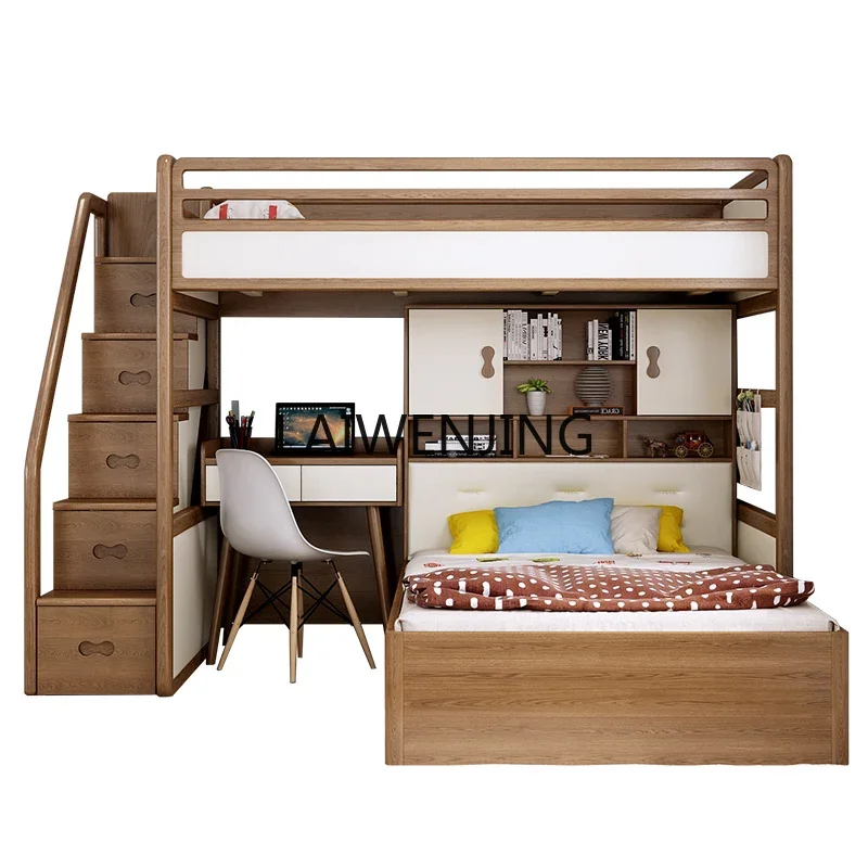 LYN solid wood staggered small apartment with wardrobe bunk bed