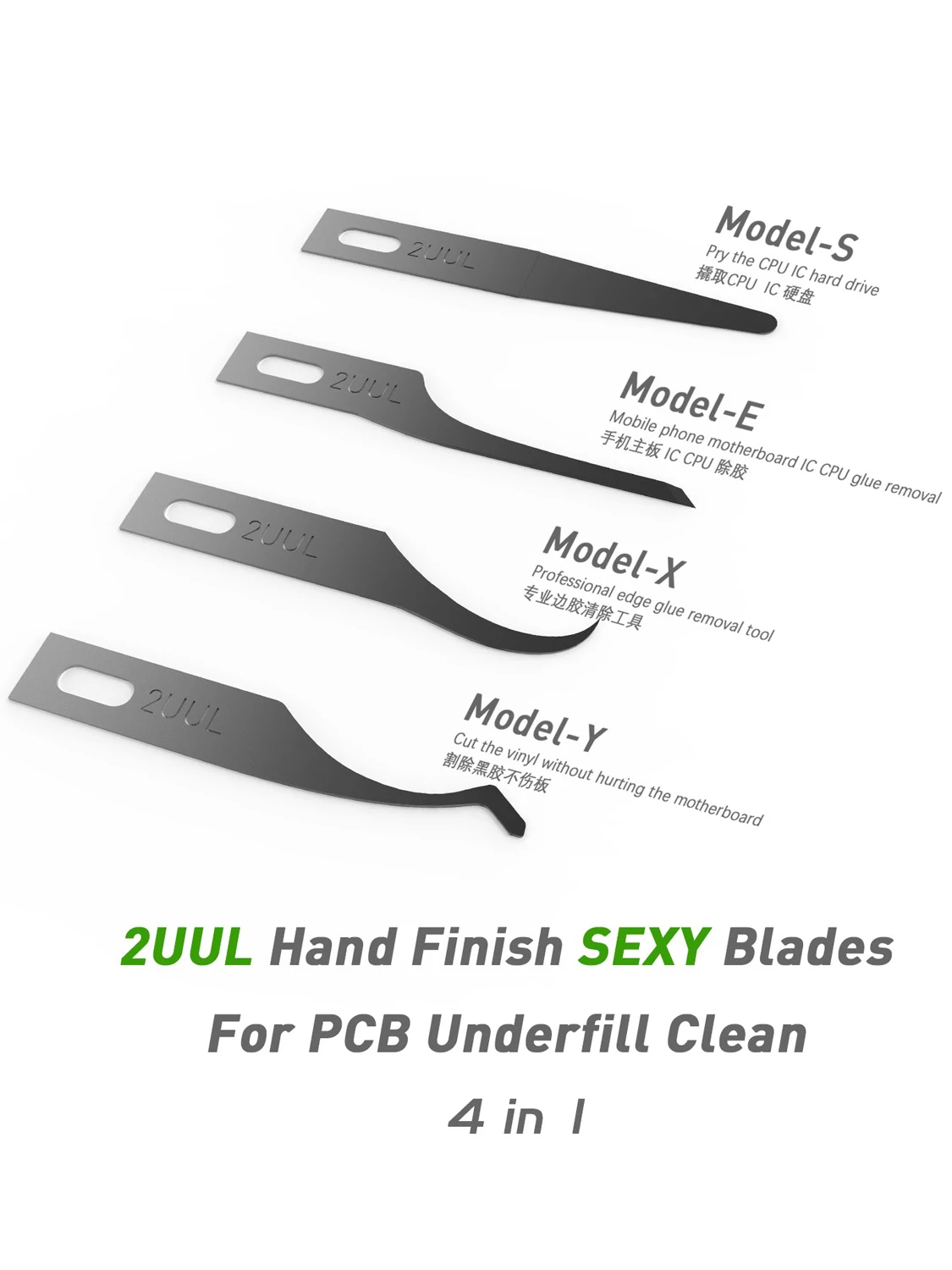 2uul 4 in 1 Hand Finish SEXY Glue Removal Blades For PCB Motherboard Chip IC CPU Glue Remover Knife Cleaning Scraping Pry Tool