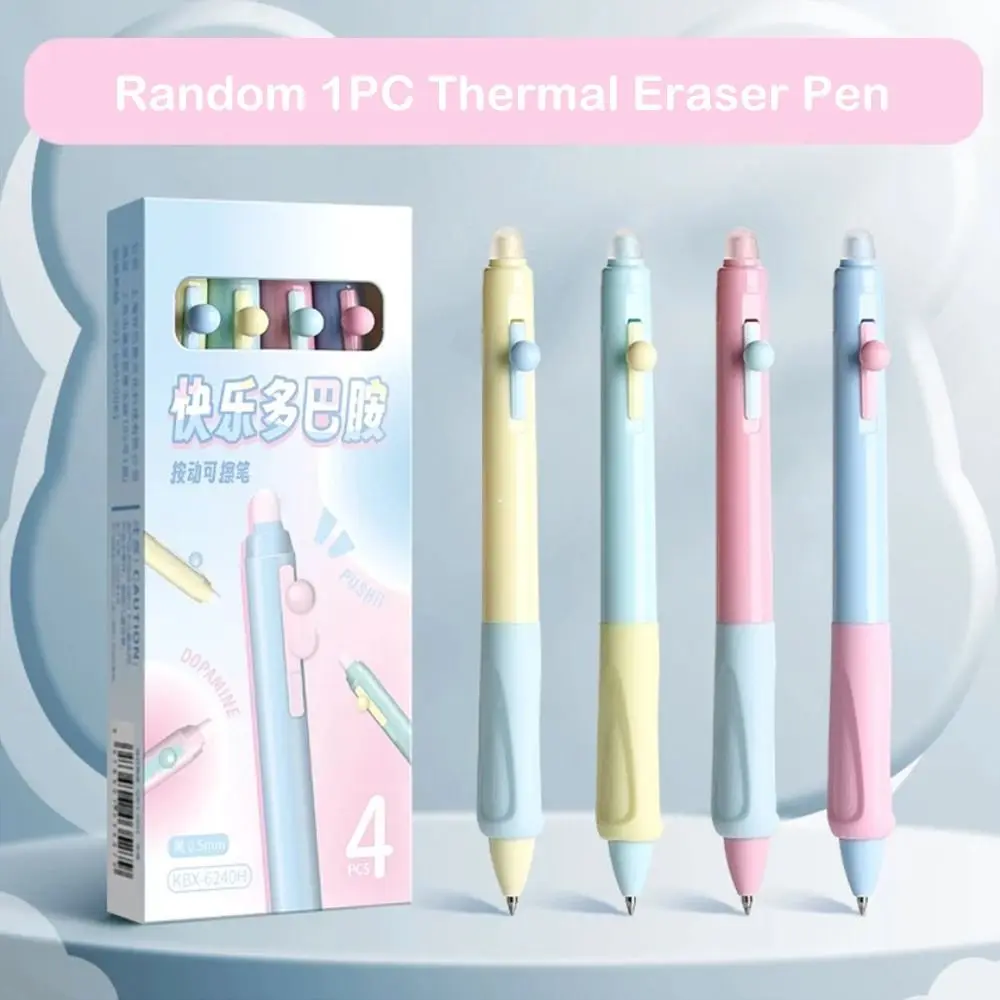 Creative Aesthetic 1PC Thermal Eraser Pen Black Blue Ink Cute Erasable Gel Pen Cartoon INS 0.5mm Neutral Pen Kids