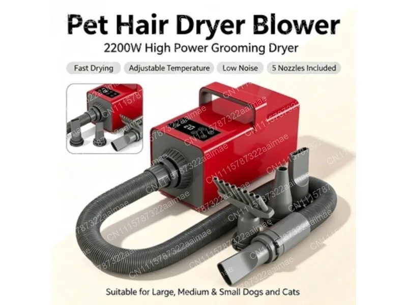 Pet Hair Dryer for Dogs Cats, Low Noise Grooming Blower with Adjustable Speed, Home Salon Portable Pet Drying