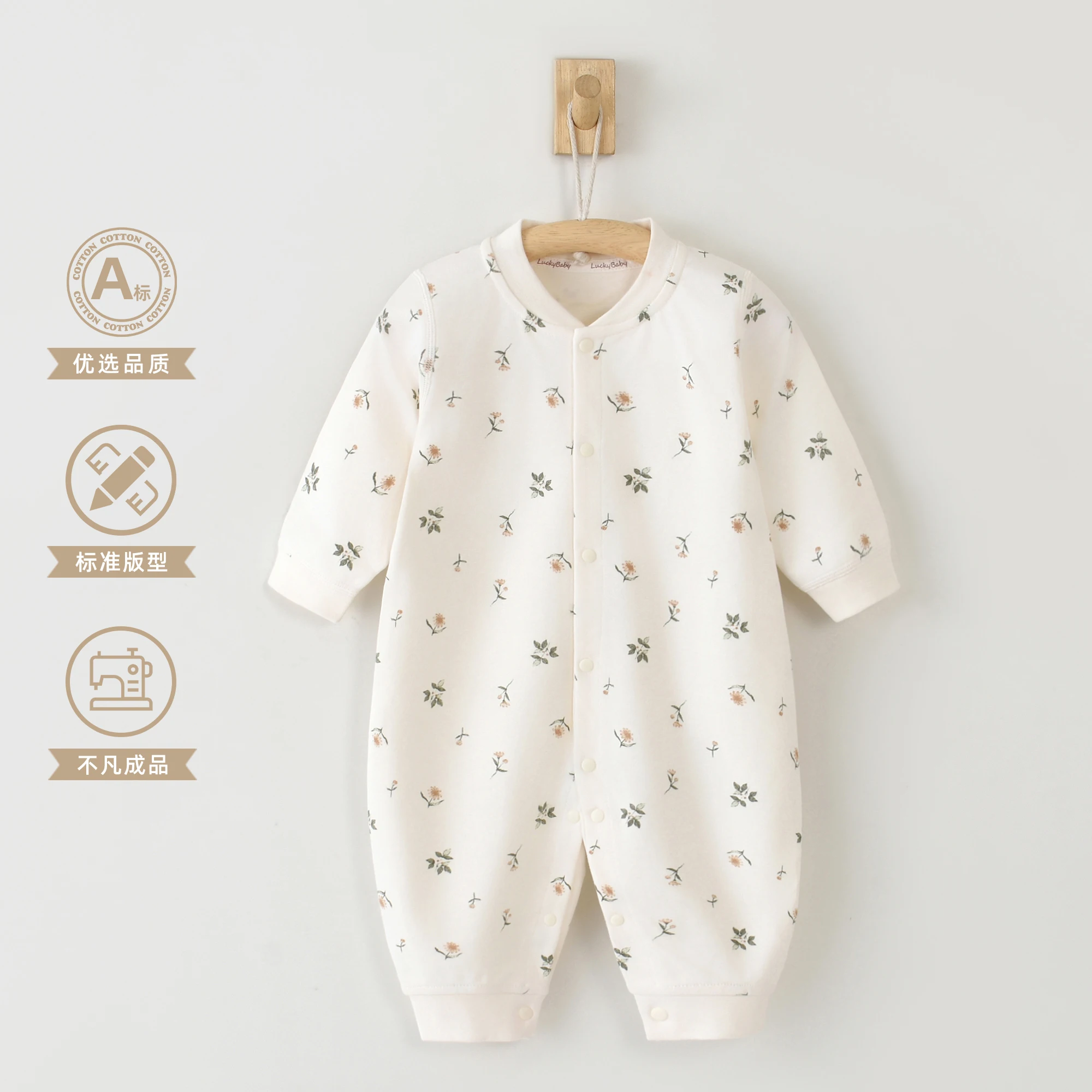 

Разделенный комбинезон для новорожденных и малышей из чистого хлопка, весенне-осенний новый мужской и женский комбинезон без костей, комбинезон Ju