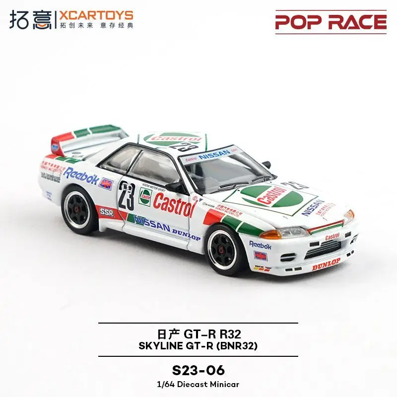 Xcartoys POPRACE Skyline GT-R BNR32 Champion 1/64 سبيكة دييكاست نموذج سيارة سطح المكتب الحلي ، هدايا للأصدقاء