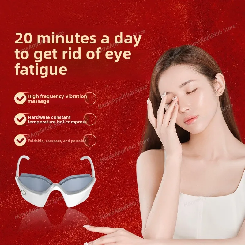 

EMS инструмент для красоты глаз, микротоковый импульсный инструмент для расслабления глаз, уменьшение морщин и темных кругов, удаление мешков под глазами, массажер, инструмент для красоты