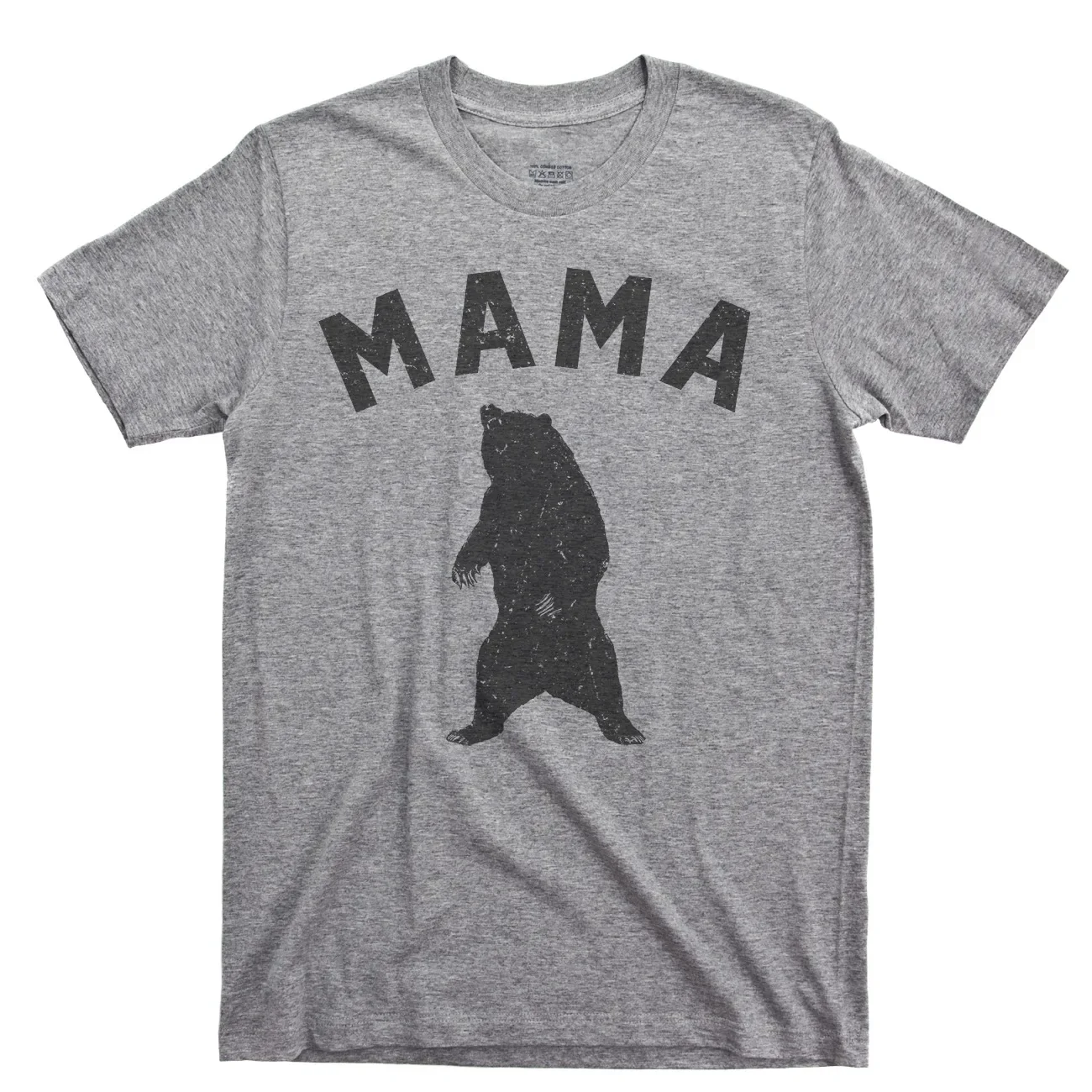 Mama Bear T Shirt Mothers Day Mom Life Shower Maternity Reveal Gift Tee