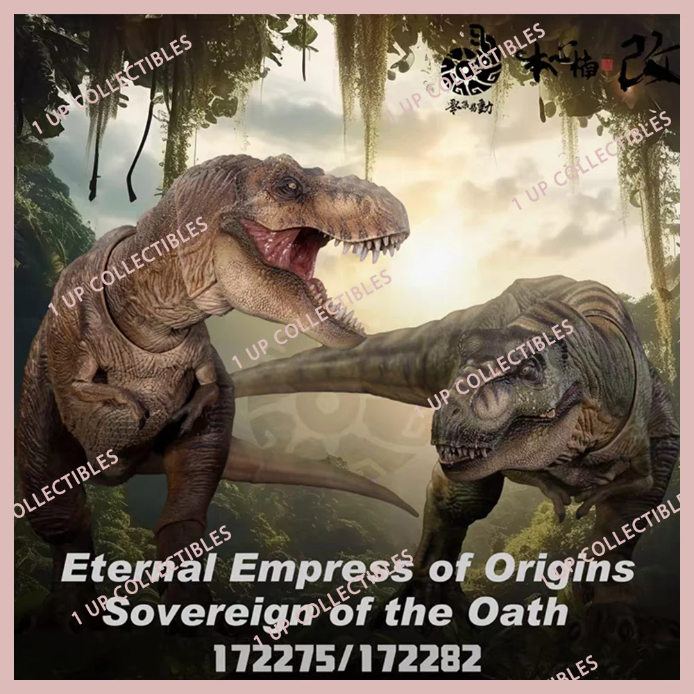 Nuevo Nanmu está difícil de cambiar ALPHA3.0 figura de acción de tiranosaurio dinosaurios prehistóricos jurásicos Rex colección modelo juguete para regalo