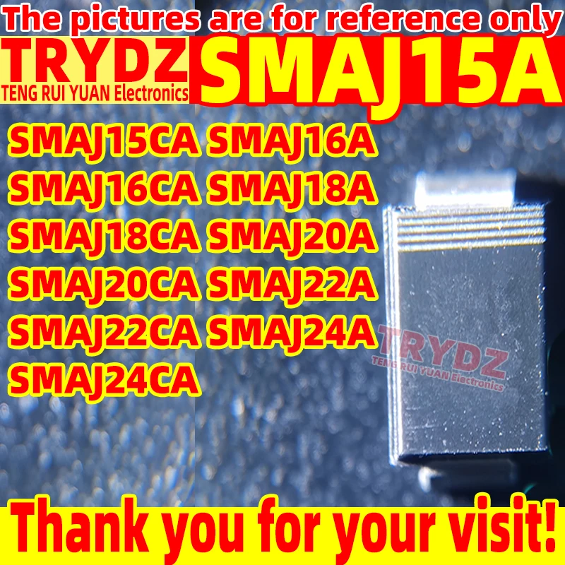 200-20pcs New SMAJ15A SMAJ15CA SMAJ16A SMAJ16CA SMAJ18A SMAJ18CA SMAJ20A SMAJ20CA SMAJ22A SMAJ22CA SMAJ24A SMAJ24CA SMA