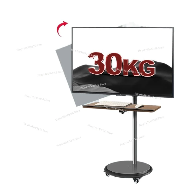 Vertical Screen Floor Stand 24-43-65 Inch Monitor, Mobile Cart TV Rotating Live Floor Stand