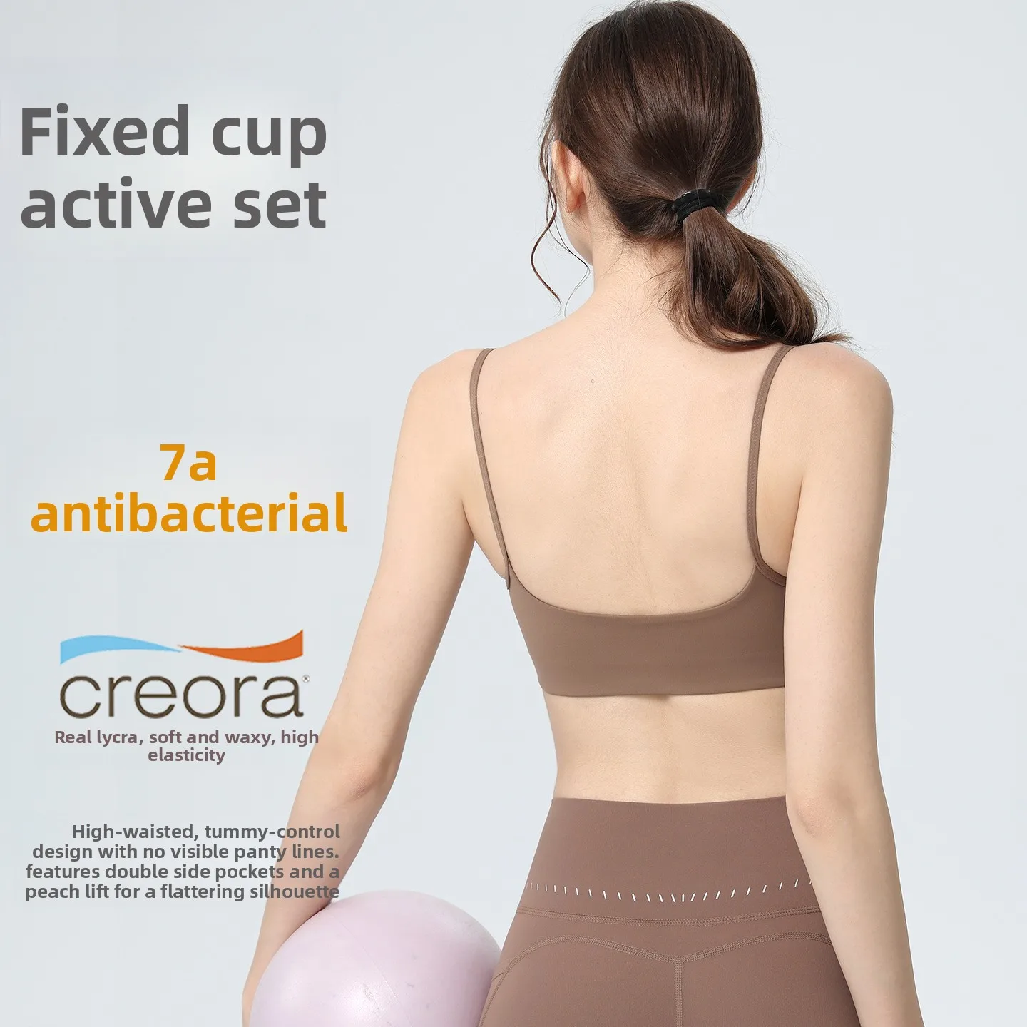 7A Antibacterial Yoga Sports Bra U-Shape Back Spaghetti Straps Seamless Sexy Running Bra Fixed Chest Padding