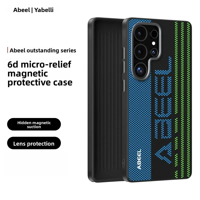 Carbon Fiber Pattern PC Hard Shell für Samsung Galaxy S26 Ultra S25 Edge S24 FE Plus Magnetische Lade Legierung Kamera Taste Abdeckung
