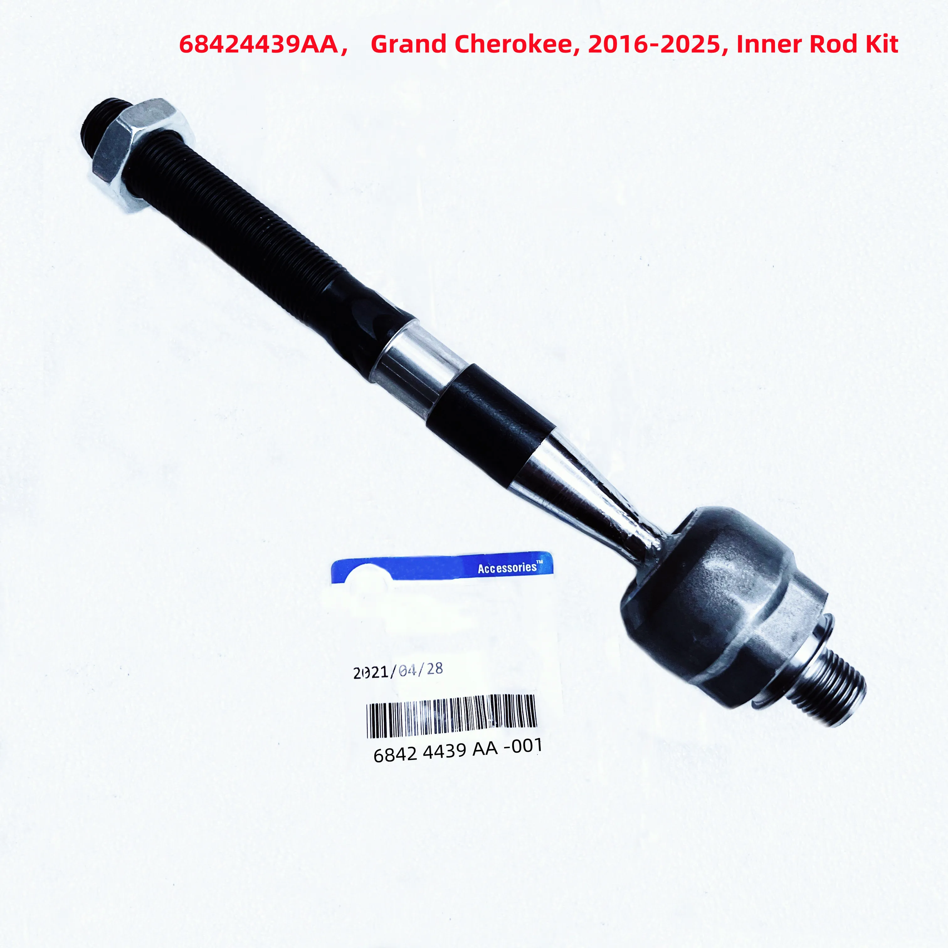 외부 풀로드 키트, 68303631AA, 68303630AA, 내부 풀로드 키트 68424439AA, 용도: 그랜드 체로키 WK, W3, 닷지 듀랑고 WD, 2016-2025